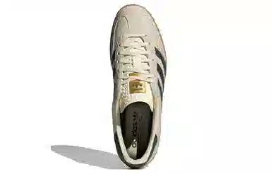 adidas Gazelle Indoor