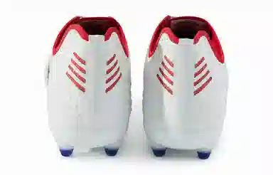 umbro TOCCO IV PRO FG