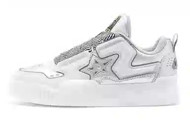 STARTER Vol Series Grey