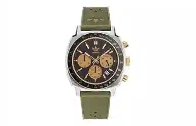 adidas originals 44mm AOFH235042I