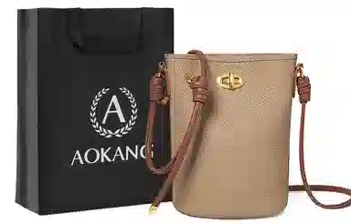 AOKANG