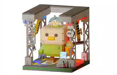 TOPTOY BB BEBE 455pcs 60035