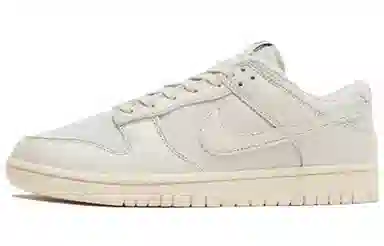 Nike Dunk Low "Olive Mocha"