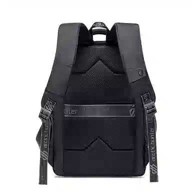 Beiji Lieren Backpack