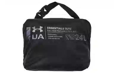 Under Armour Essentials Tote