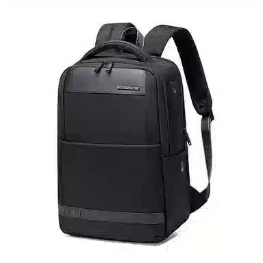 Beiji Lieren Backpack