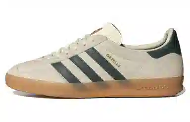 adidas Gazelle Indoor