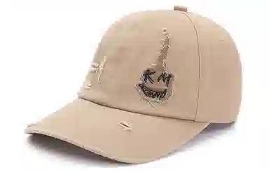Kenmo Cap