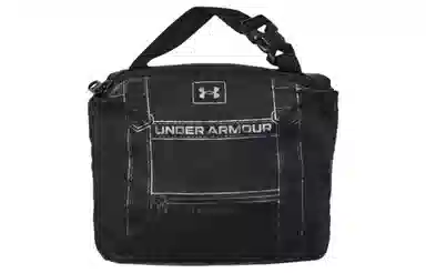 Under Armour Essentials Tote
