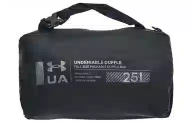Under Armour Undeniable 5.0