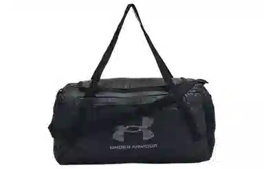 Under Armour Undeniable 5.0