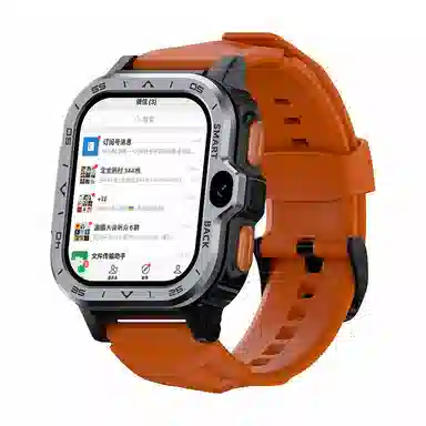 LOKMAT app 5G