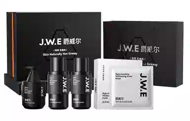 爵威尔 男士平衡水乳洁面玩酷护肤礼盒 控油祛痘补水保湿温和清洁细腻毛孔持久留香 控油水乳+祛痘洗面奶+香水素颜霜/面霜