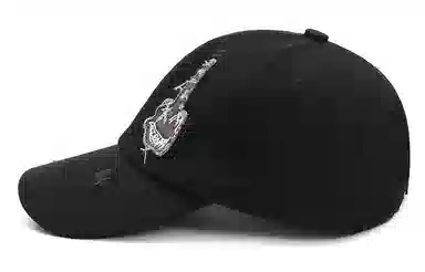 Kenmo Cap