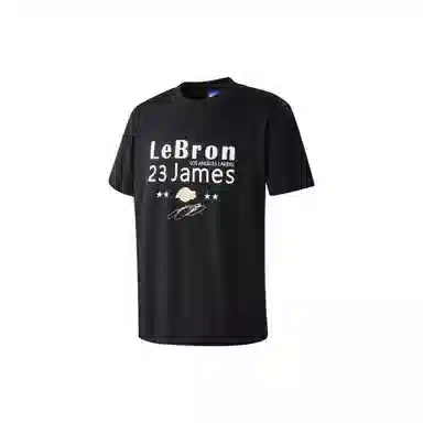 NBA T