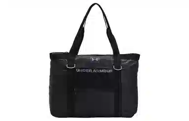 Under Armour Essentials Tote