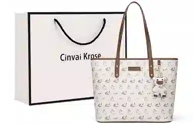 CinvaiKrose PVC Tote