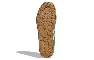 adidas originals Gazelle Indoor