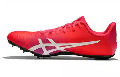 Asics HyperSprint S