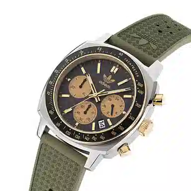 adidas originals 44mm AOFH235042I