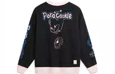 LiNing x LEAGUE OF LEGENDS