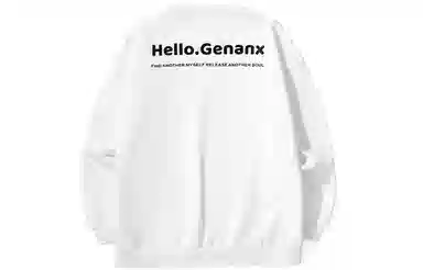 GENANX
