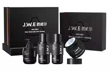 爵威尔 男士平衡水乳洁面玩酷护肤礼盒 控油祛痘补水保湿温和清洁细腻毛孔持久留香 控油水乳+祛痘洗面奶+香水素颜霜/面霜