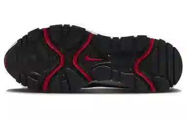 Nike Air Max 97 Futura Silver Red