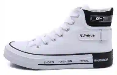 Feiyue Canvas High Top