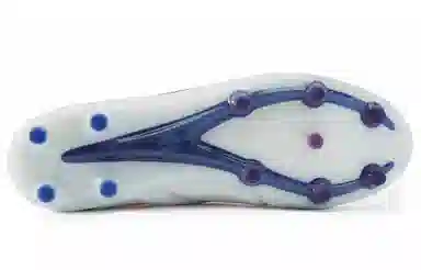 umbro TOCCO IV PRO FG