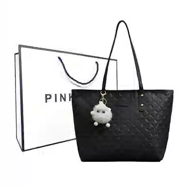 PINKLAND PU