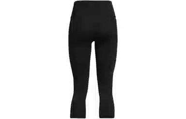 Under Armour UA Motion