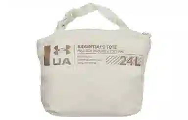 Under Armour Essentials Tote