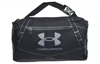 Under Armour Undeniable 5.0