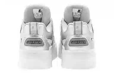 STARTER Vol Series Grey