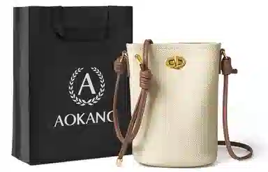 AOKANG
