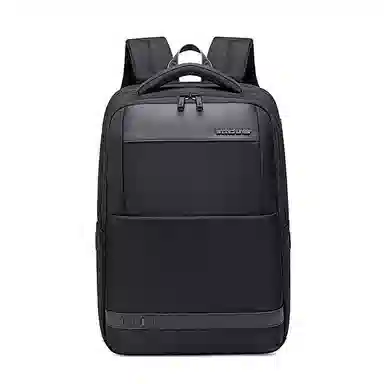 Beiji Lieren Backpack