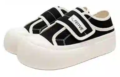 Feiyue Canvas Low Women's