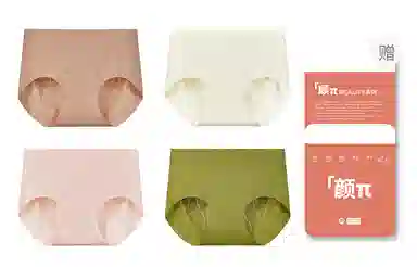 名元素 无痕舒适透气棉裆抗菌三角内裤 女款 礼盒组合装