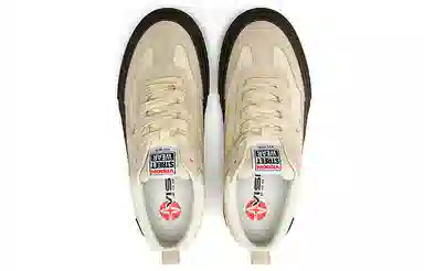 Vision Street Wear Chopper Ivory White