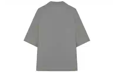 Teenie Weenie Men CleanFit