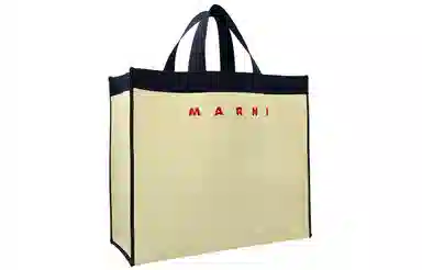 MARNI Logo