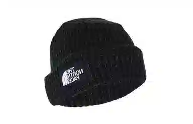The North Face Beanie Black