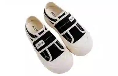 Feiyue Canvas Low Women's