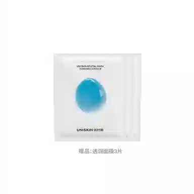 50g+80ml