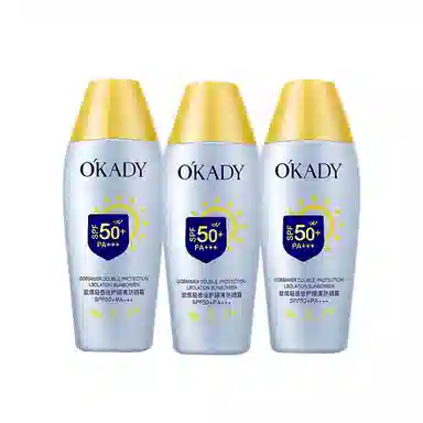SPF50+ PA++ 80g80g*280*3