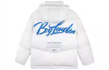 Boy London logo