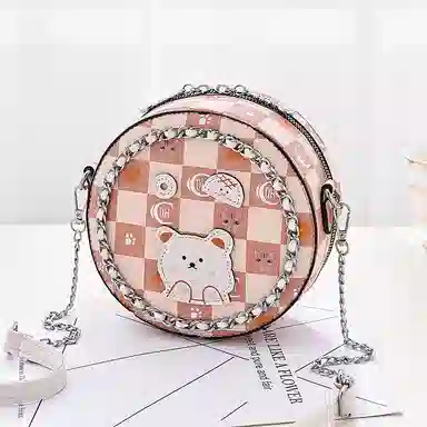 PU