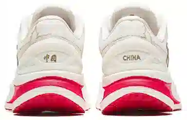 Anta 2 PRO