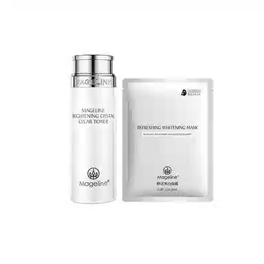 MAGELINE 20ml+ 1